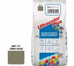 Ultracolor Plus №113 Темно-серый  Улучшенная цементная затирка  для швов TM MAPEI